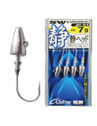 Jig Lestat Owner JH-61 Shizuka Head,...