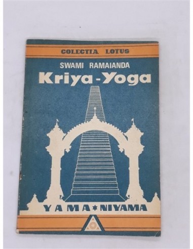 Kriya-Yoga, Swami Ramaianda